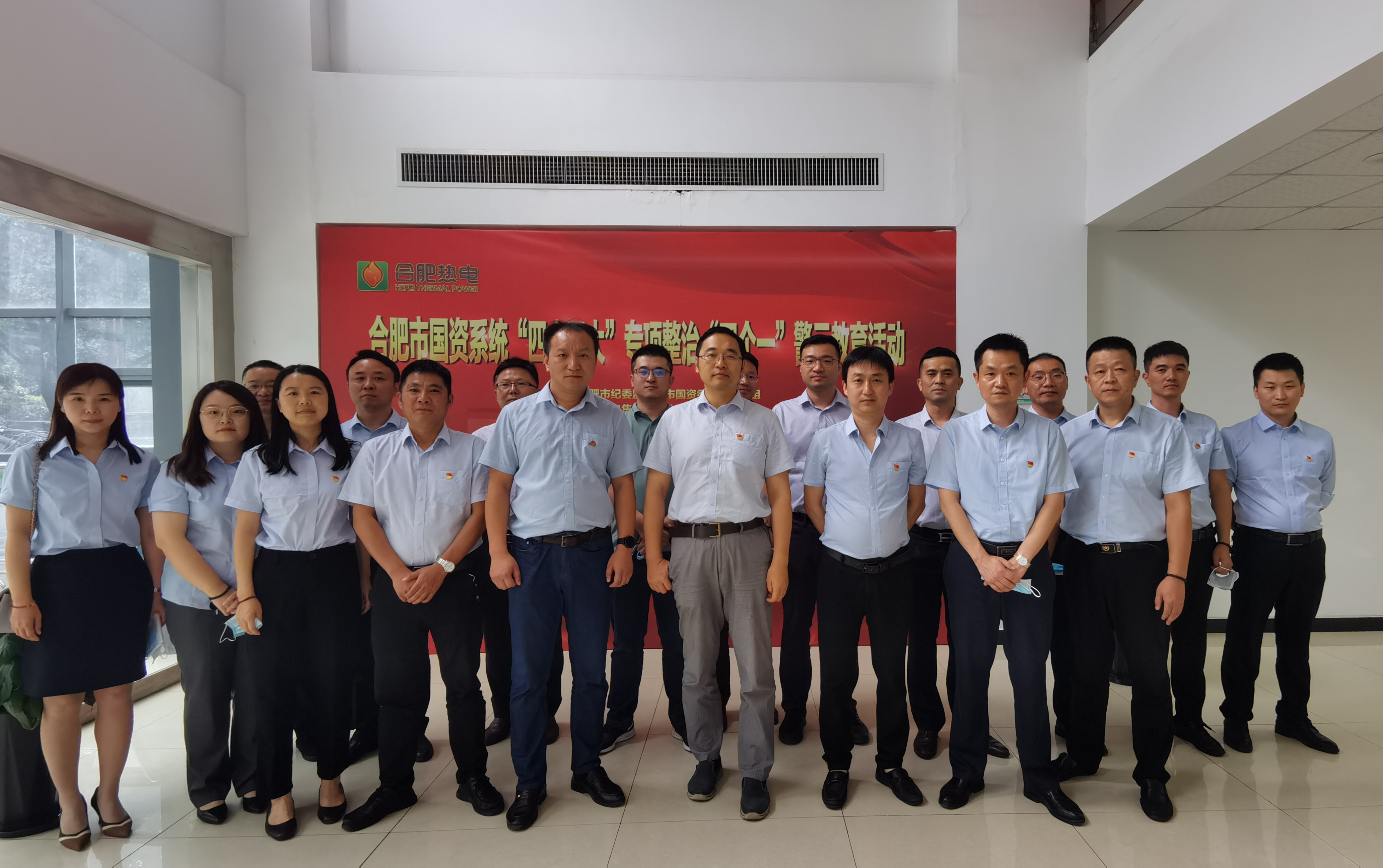 AG平台电子游戏(集团)官方网站