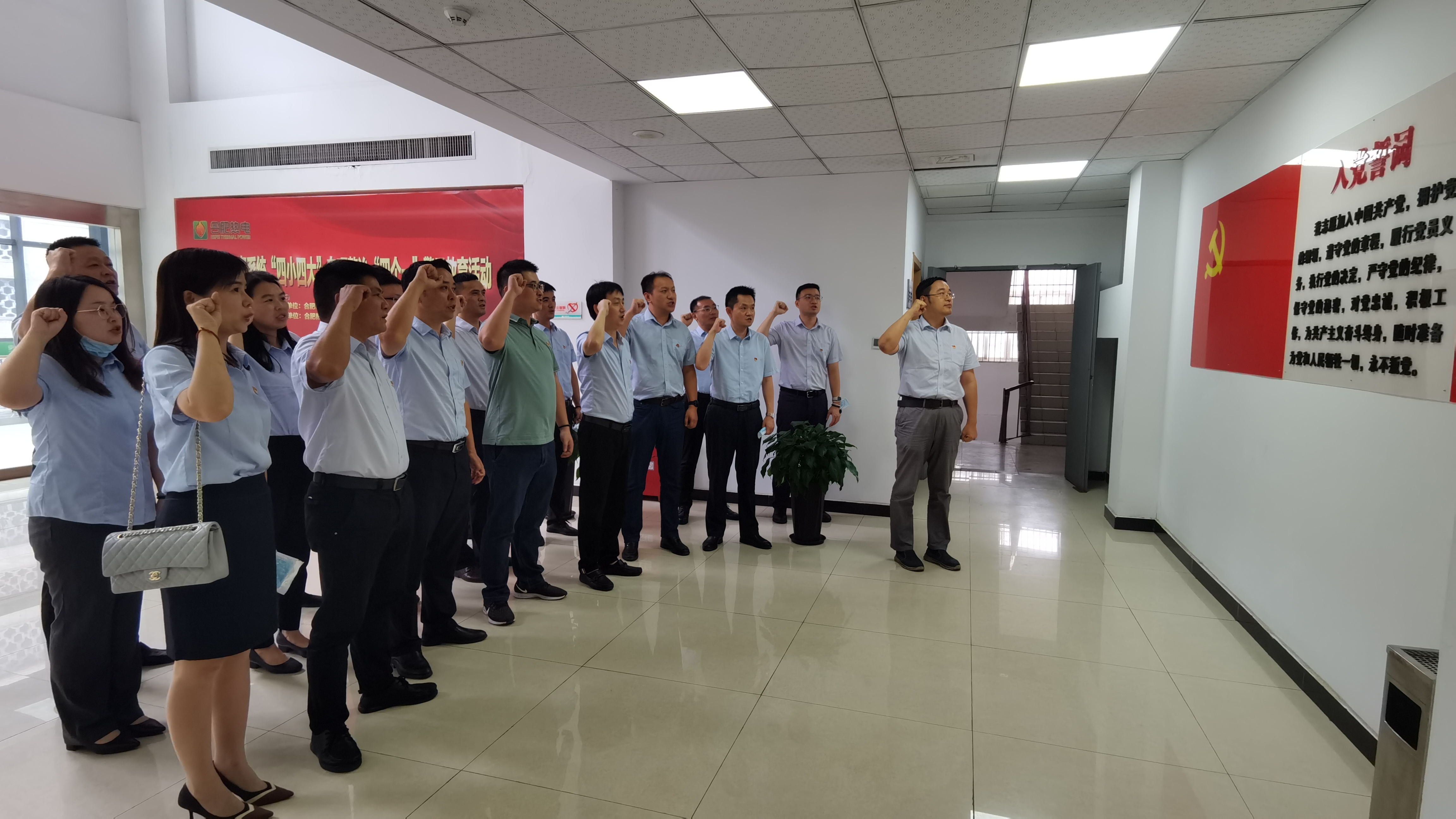 AG平台电子游戏(集团)官方网站