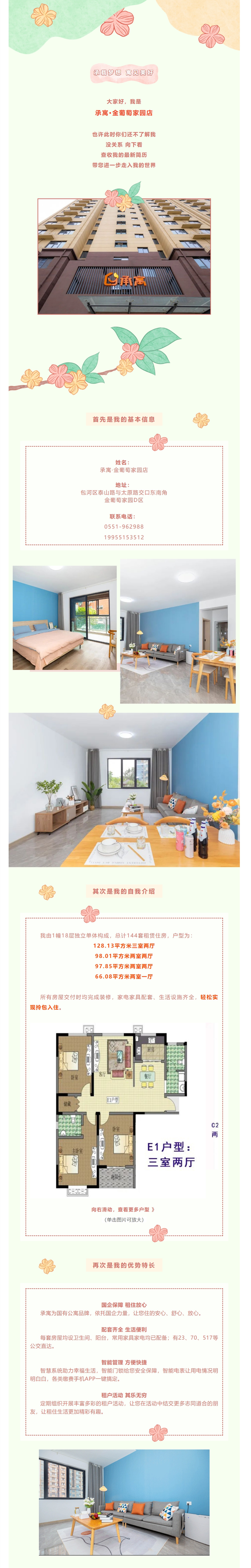 AGƽ̨������Ϸ(����)�ٷ���վ