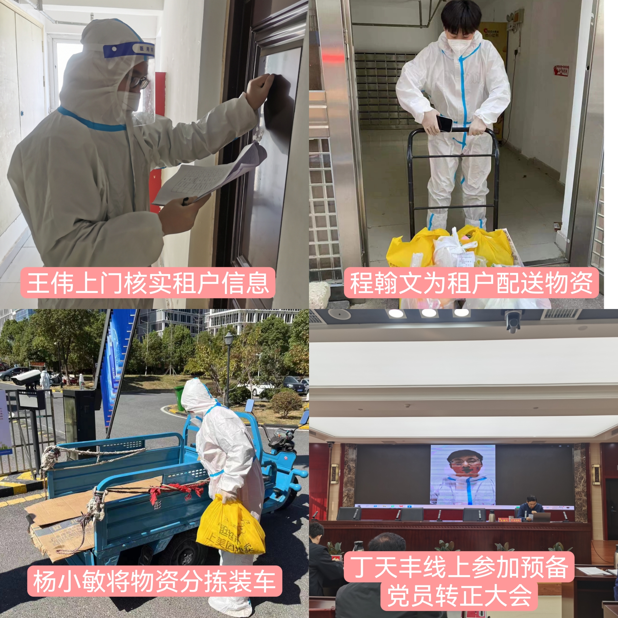 AGƽ̨������Ϸ(����)�ٷ���վ