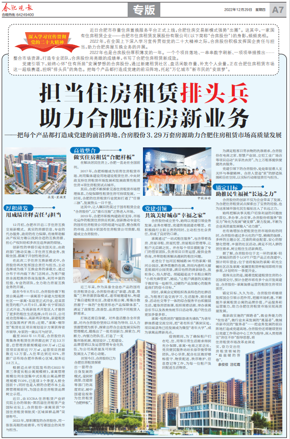 AGƽ̨������Ϸ(����)�ٷ���վ