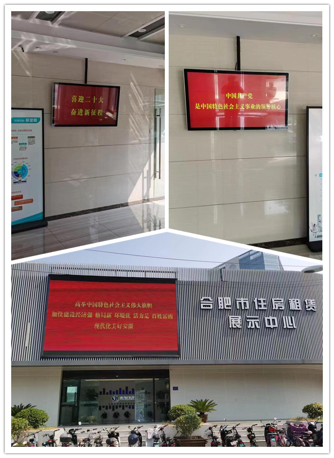 AG平台电子游戏(集团)官方网站