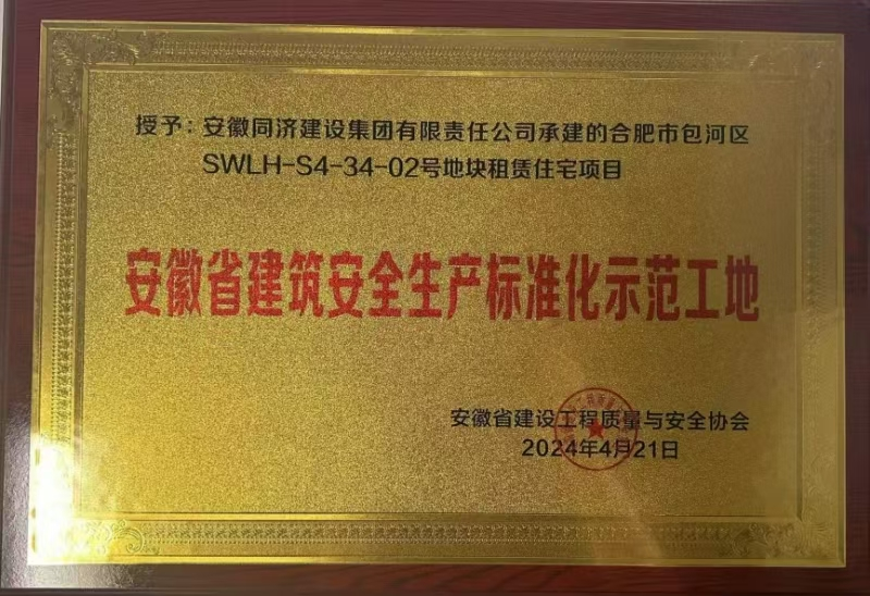 AGƽ̨������Ϸ(����)�ٷ���վ