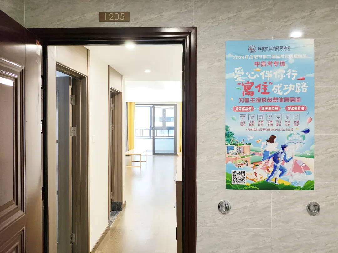 AGƽ̨������Ϸ(����)�ٷ���վ