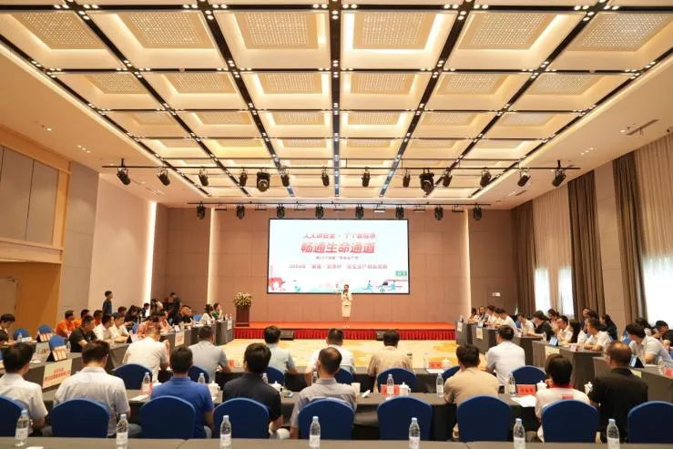 AGƽ̨������Ϸ(����)�ٷ���վ