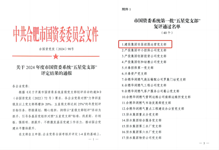 AGƽ̨������Ϸ(����)�ٷ���վ