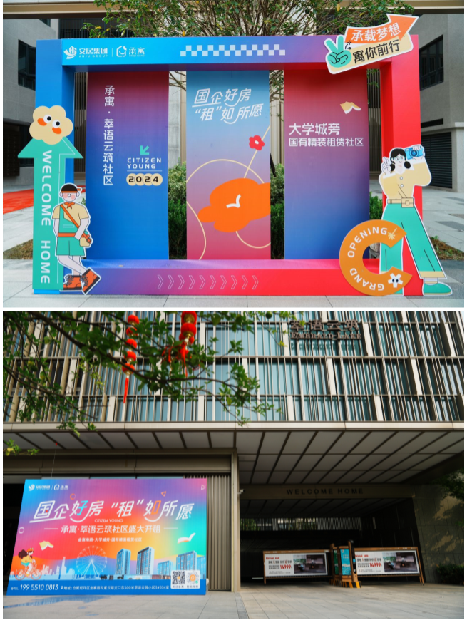 AGƽ̨������Ϸ(����)�ٷ���վ