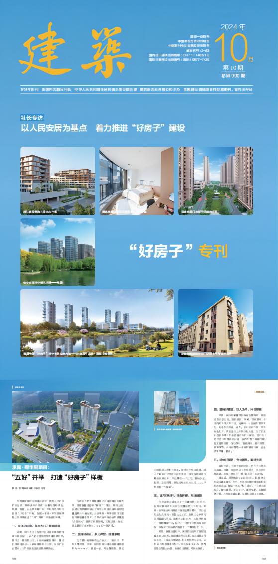 AGƽ̨������Ϸ(����)�ٷ���վ