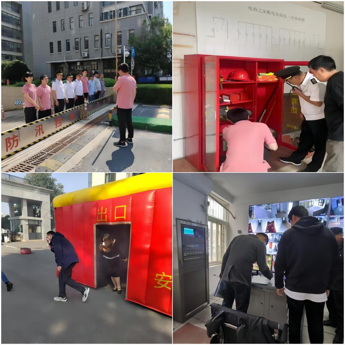 AGƽ̨������Ϸ(����)�ٷ���վ