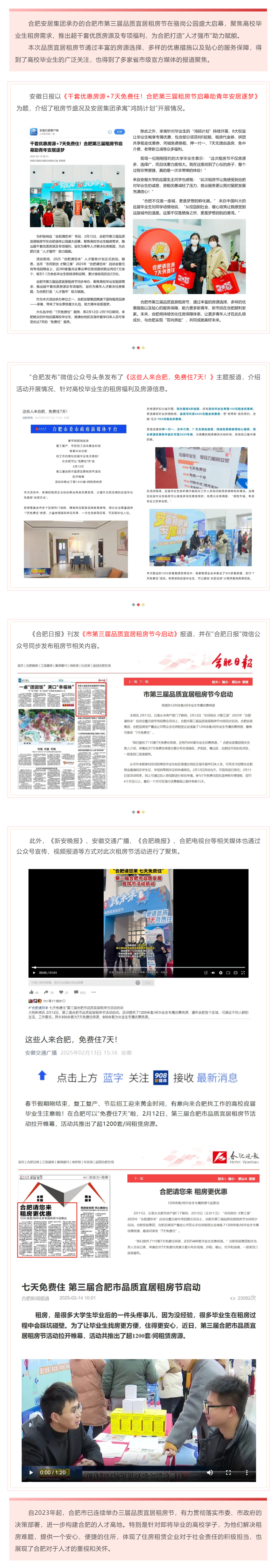 AGƽ̨������Ϸ(����)�ٷ���վ