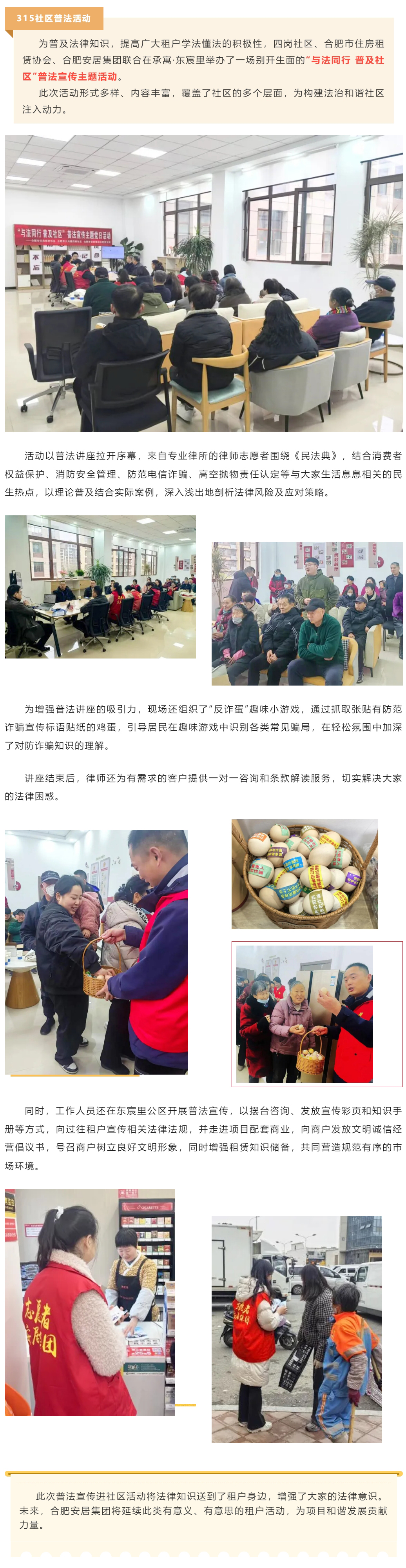 AGƽ̨������Ϸ(����)�ٷ���վ