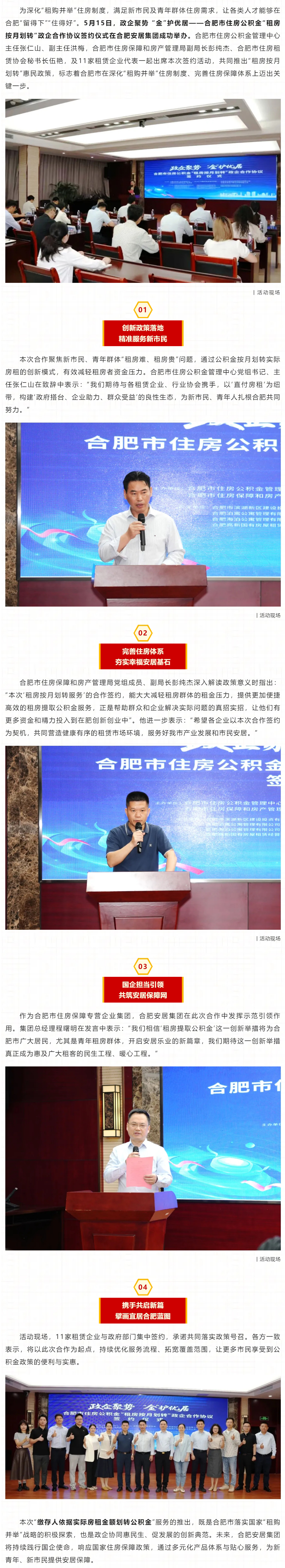 AGƽ̨������Ϸ(����)�ٷ���վ