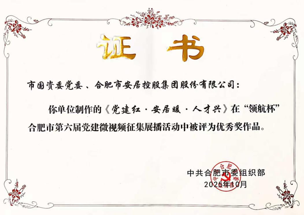 AGƽ̨������Ϸ(����)�ٷ���վ