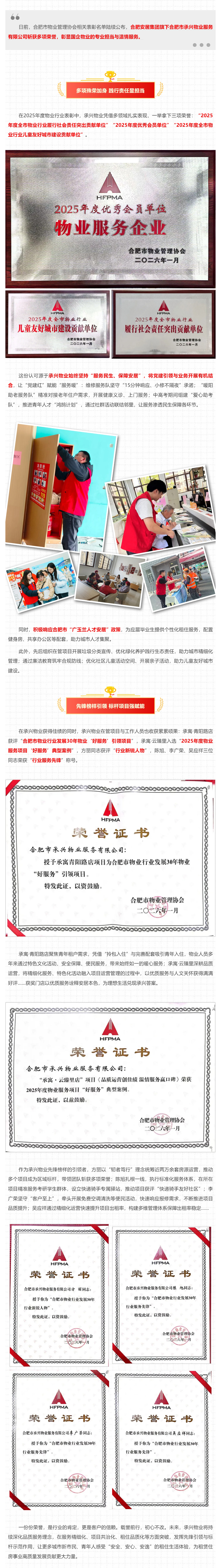 AGƽ̨������Ϸ(����)�ٷ���վ